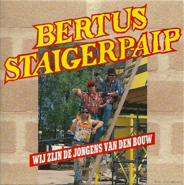 Bertus Staigerpaip